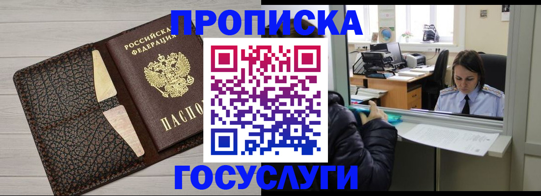 форма 3 в Свирске